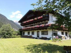 Гостиница Haus Kristall, Бах